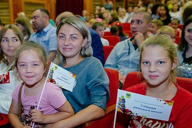 Депутаты подвели итоги акции «Соберем ребенка в школу»